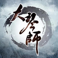 大琴师贰安卓版