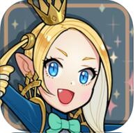 princess quest手游ios版