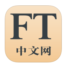 FT中文网