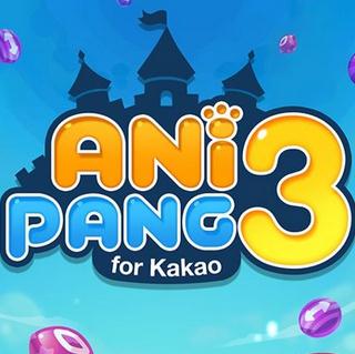 AniPang3ios版