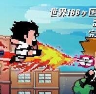 kick hero全解锁版