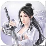 人在江湖2ios版