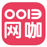 0013網(wǎng)咖