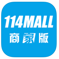 114MALL商家