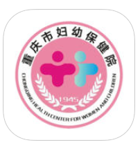 重庆市妇幼保健院