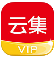 云集VIP版