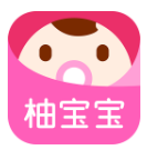 柚宝宝App小程序