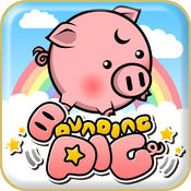 Bounding Pig中文版