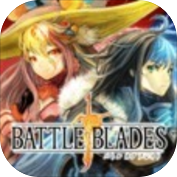 Battle of Bladeios版