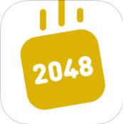 2048 Bricks