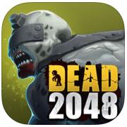 死亡2048ios版