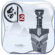 Flying Sword 2 ios版