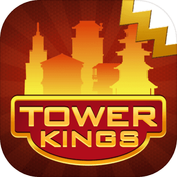 Tower Kings汉化版