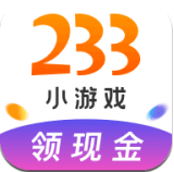 233小游戲