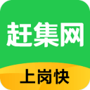 趕集網(wǎng)手機版