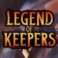 Legend of Keepers