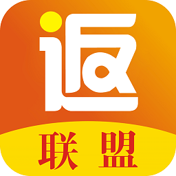 返利淘聯(lián)盟